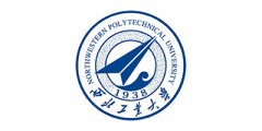 西北工業(yè)大學